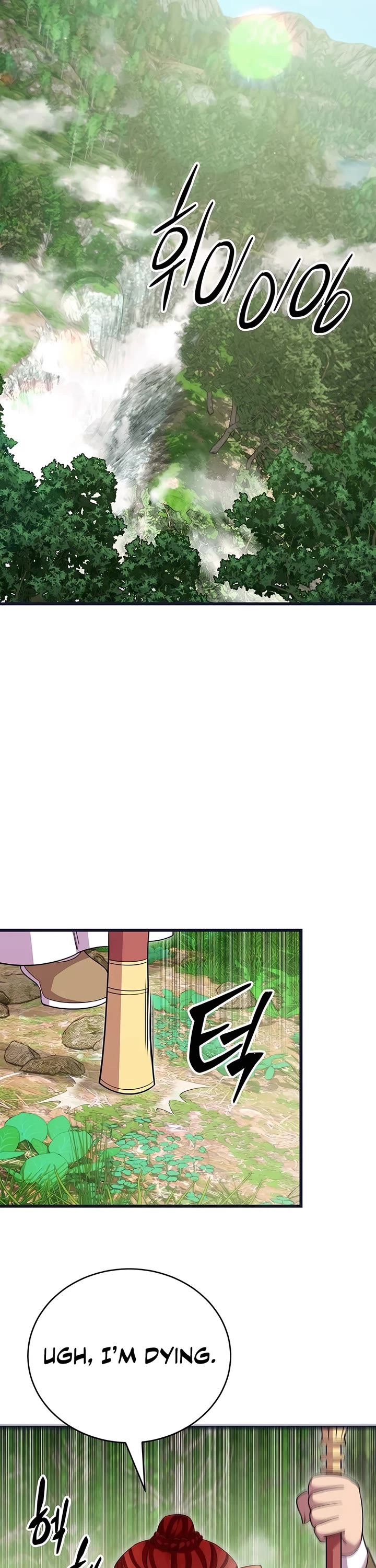 World’s Greatest Senior Disciple chapter 112 page 21