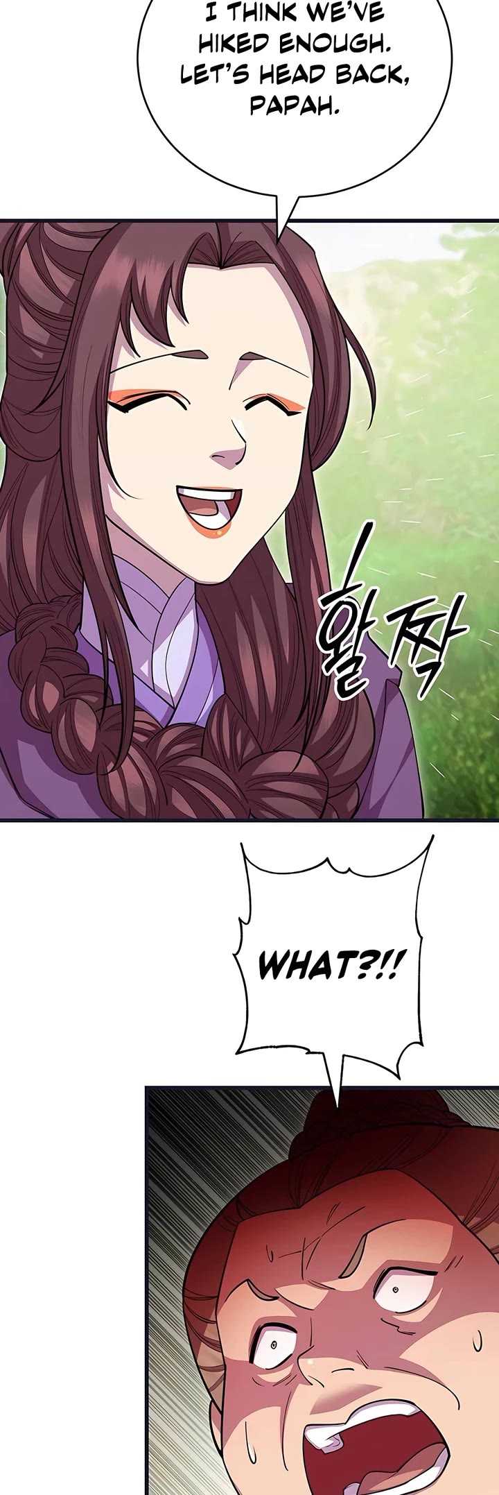 World’s Greatest Senior Disciple chapter 112 page 27