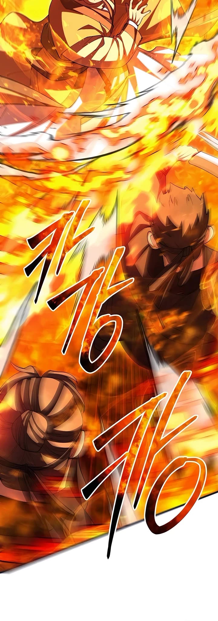 World’s Greatest Senior Disciple chapter 112 page 40