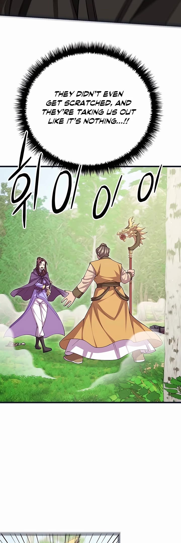 World’s Greatest Senior Disciple chapter 112 page 51