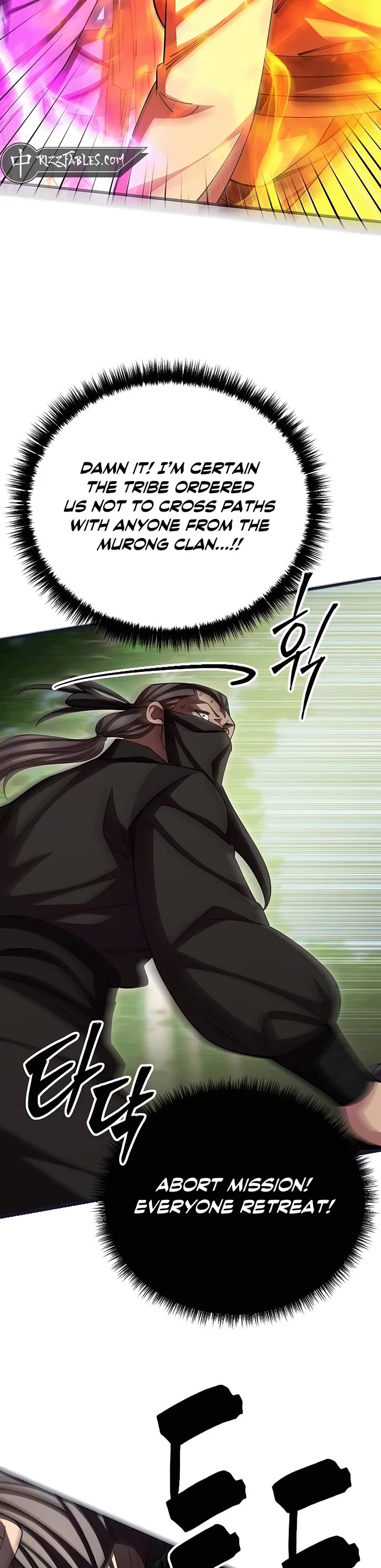 World’s Greatest Senior Disciple chapter 112 page 54