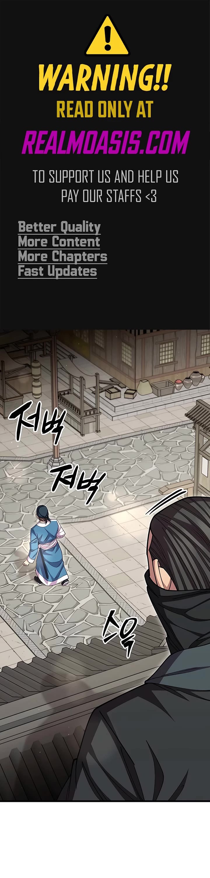 World’s Greatest Senior Disciple chapter 117 page 1