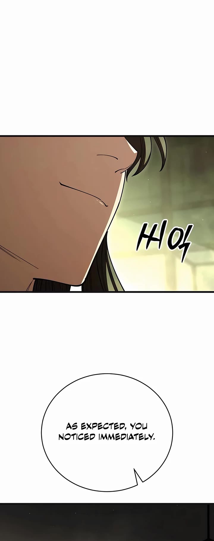 World’s Greatest Senior Disciple chapter 117 page 16