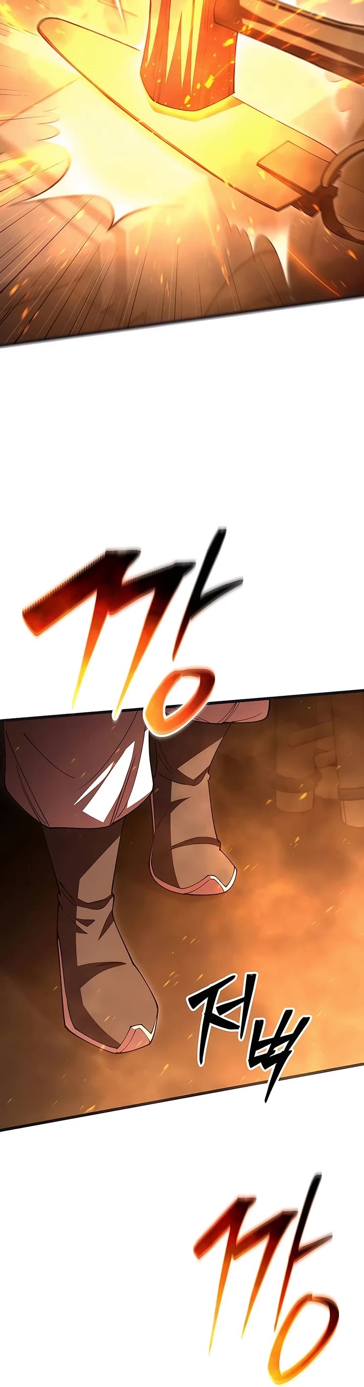 World’s Greatest Senior Disciple chapter 117 page 27