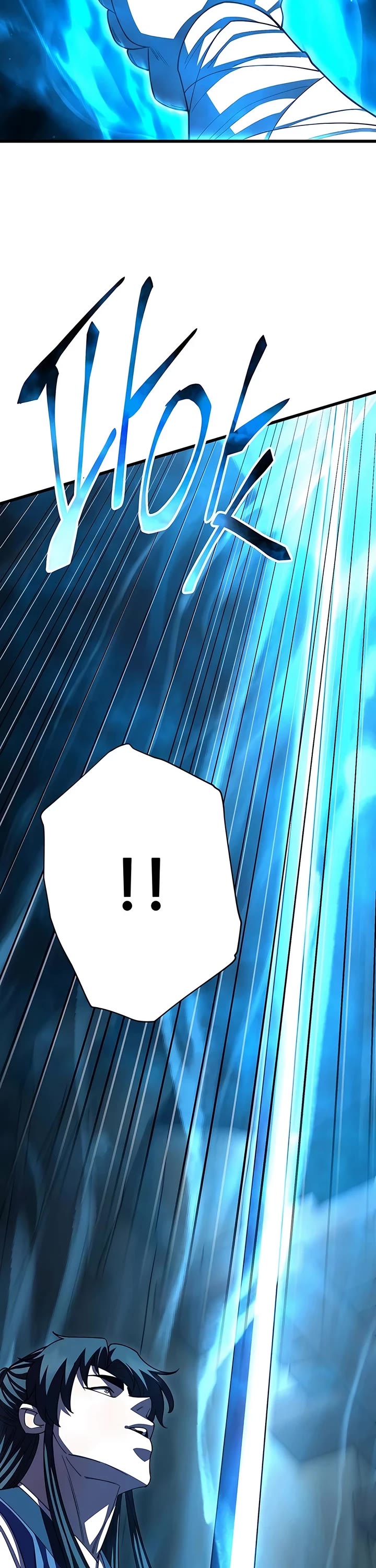 World’s Greatest Senior Disciple chapter 117 page 46