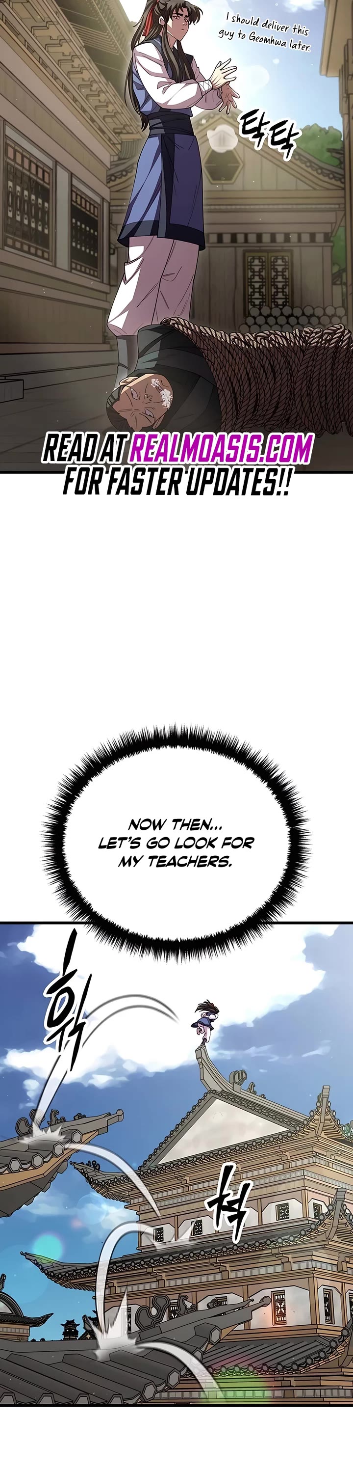 World’s Greatest Senior Disciple chapter 117 page 6