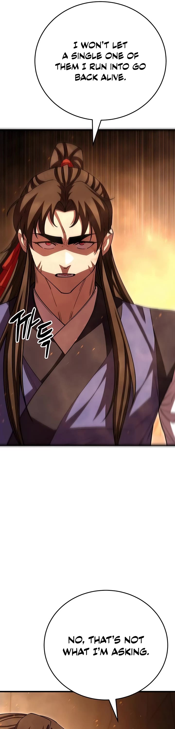 World’s Greatest Senior Disciple chapter 117 page 65