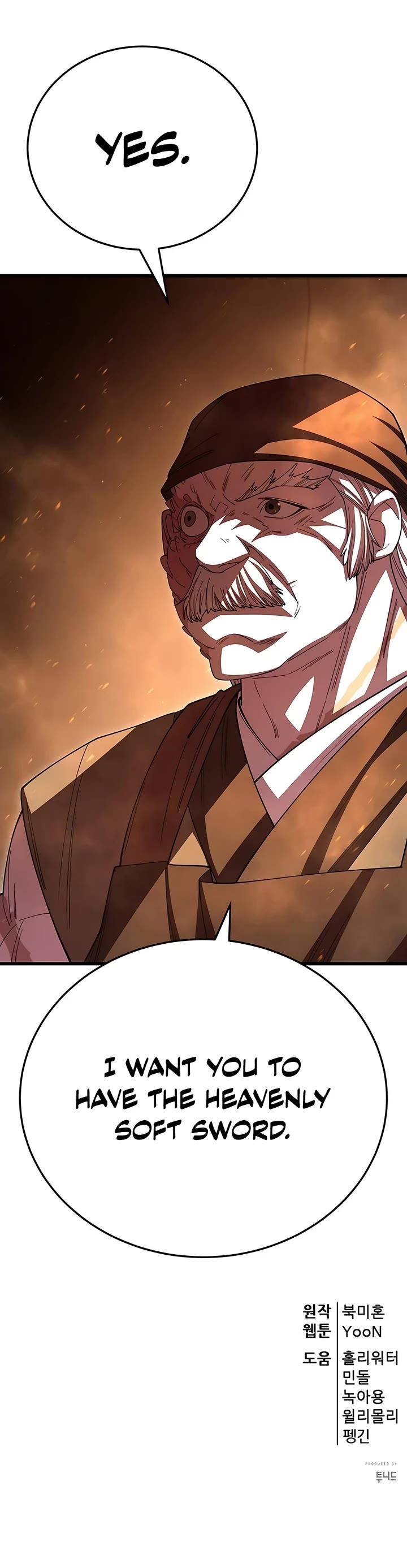 World’s Greatest Senior Disciple chapter 117 page 68