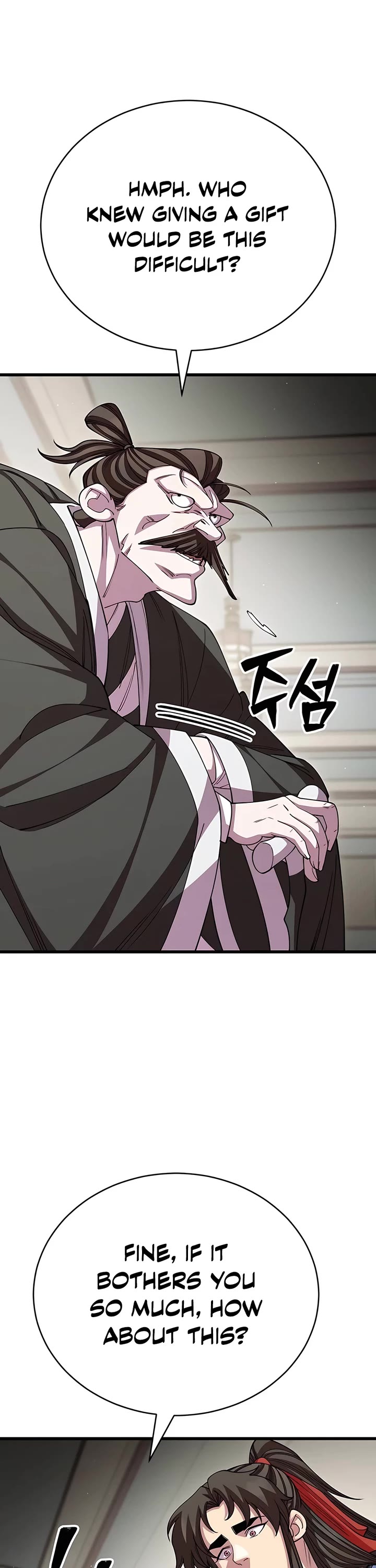 World’s Greatest Senior Disciple chapter 118 page 17