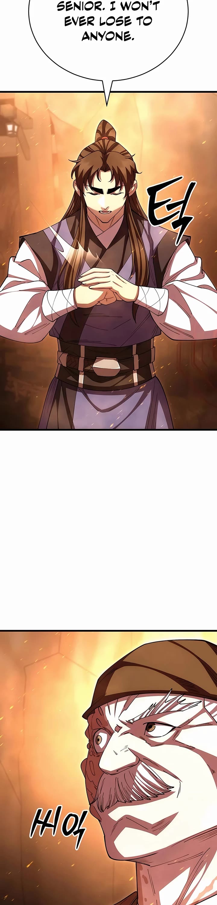 World’s Greatest Senior Disciple chapter 118 page 2