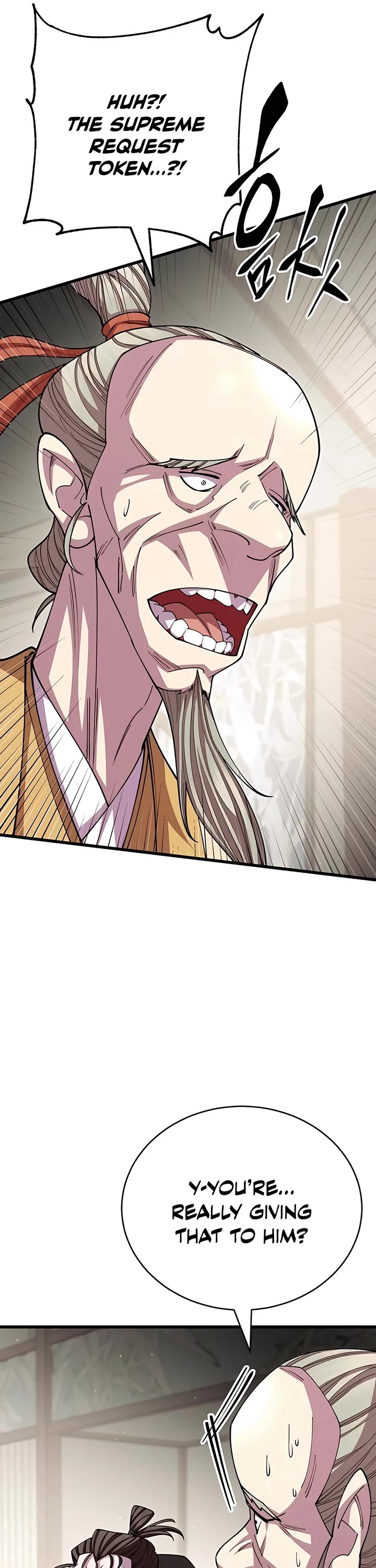 World’s Greatest Senior Disciple chapter 118 page 21