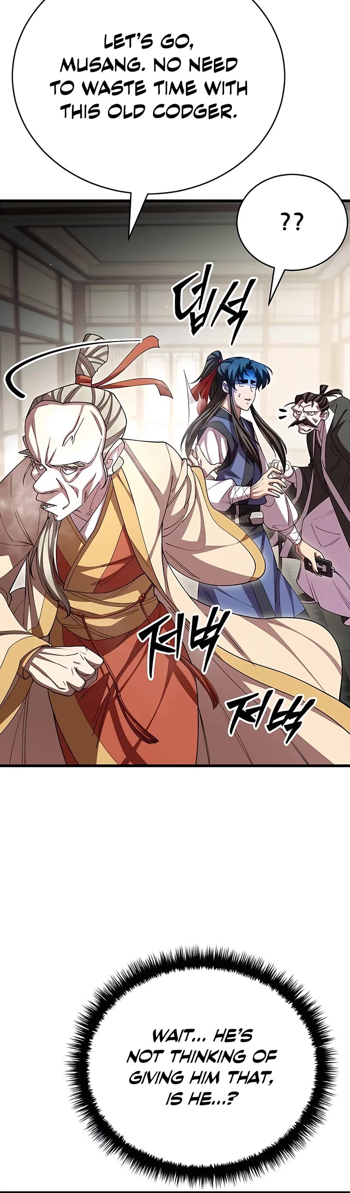 World’s Greatest Senior Disciple chapter 118 page 24