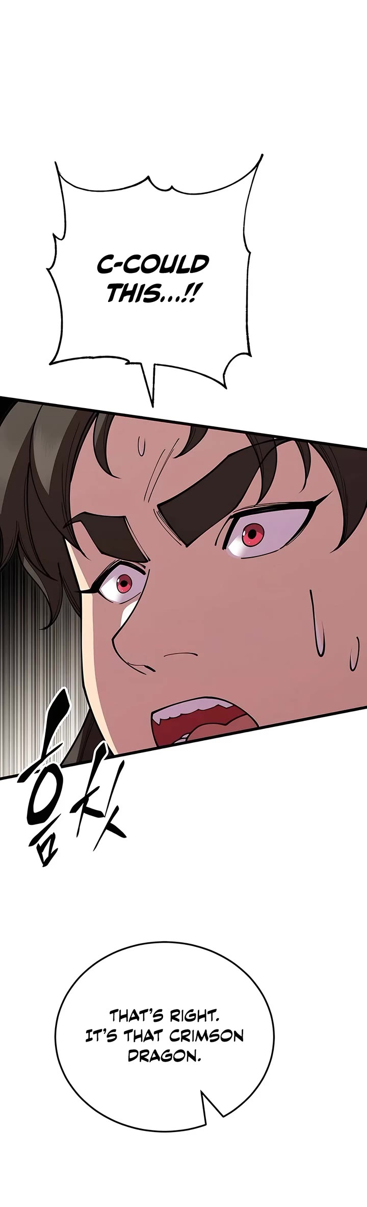 World’s Greatest Senior Disciple chapter 118 page 31