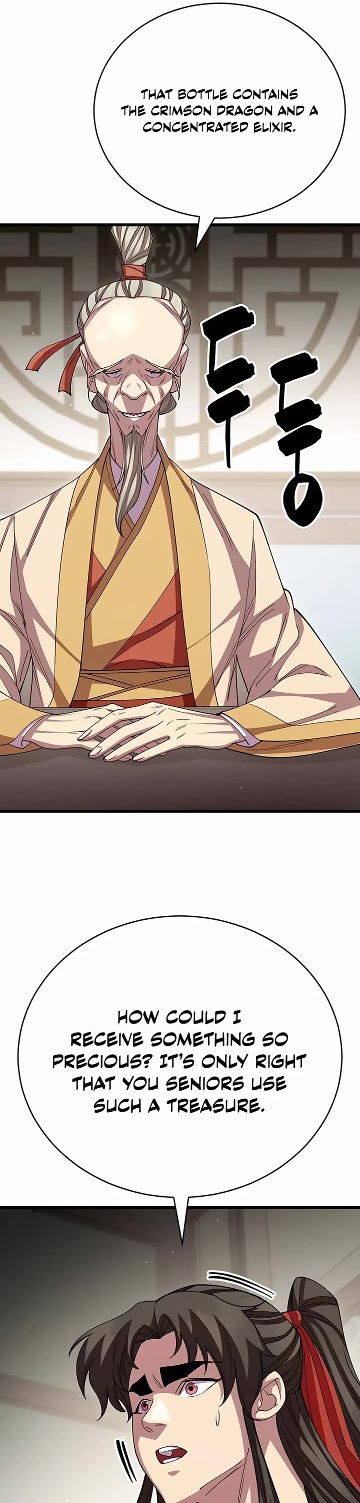 World’s Greatest Senior Disciple chapter 118 page 33