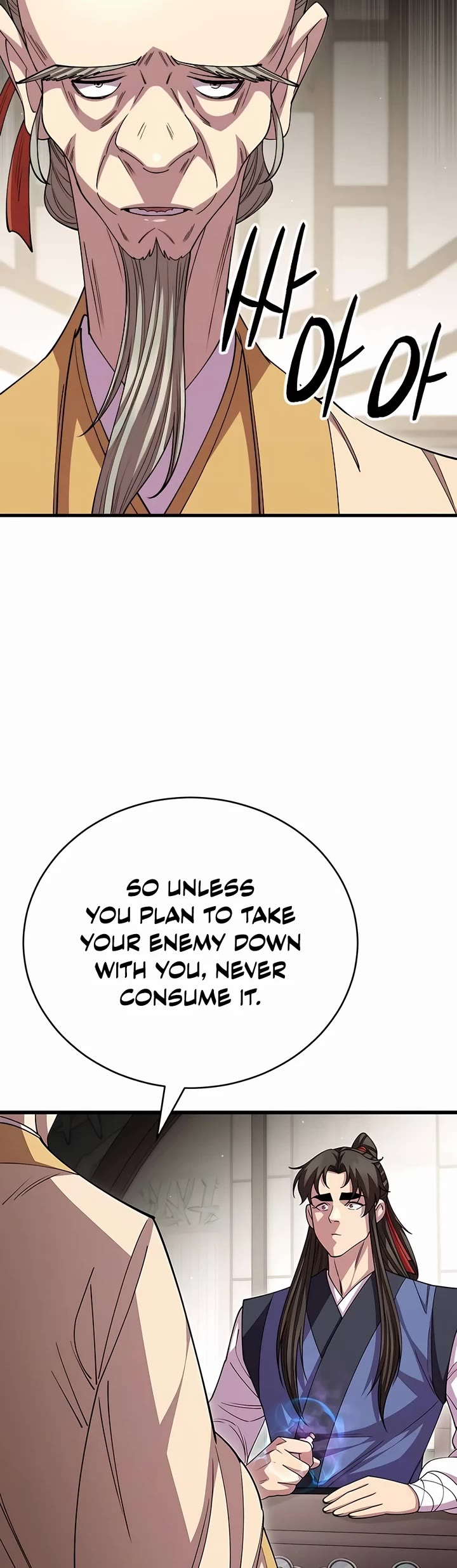 World’s Greatest Senior Disciple chapter 118 page 39