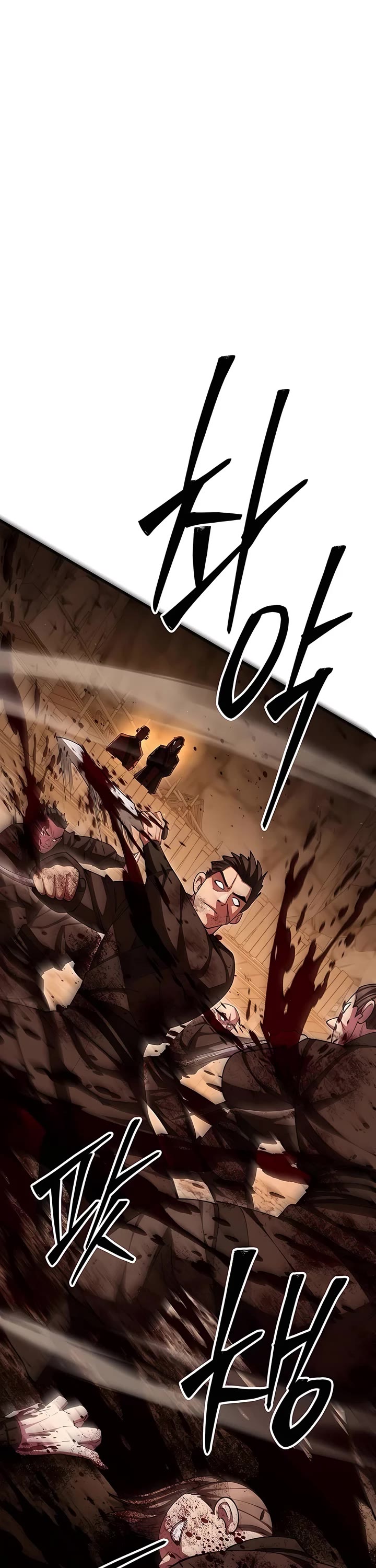 World’s Greatest Senior Disciple chapter 118 page 45