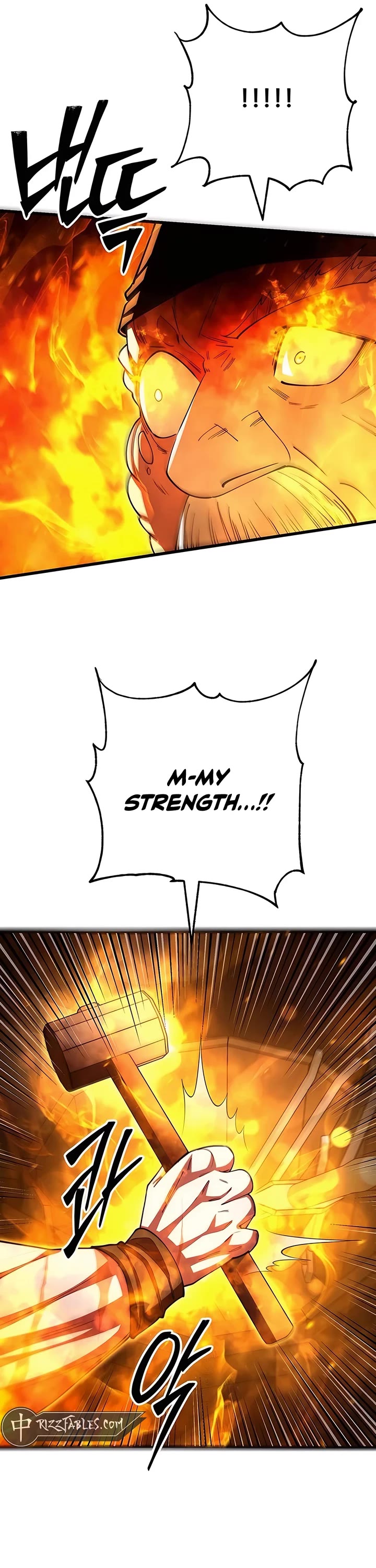 World’s Greatest Senior Disciple chapter 118 page 5