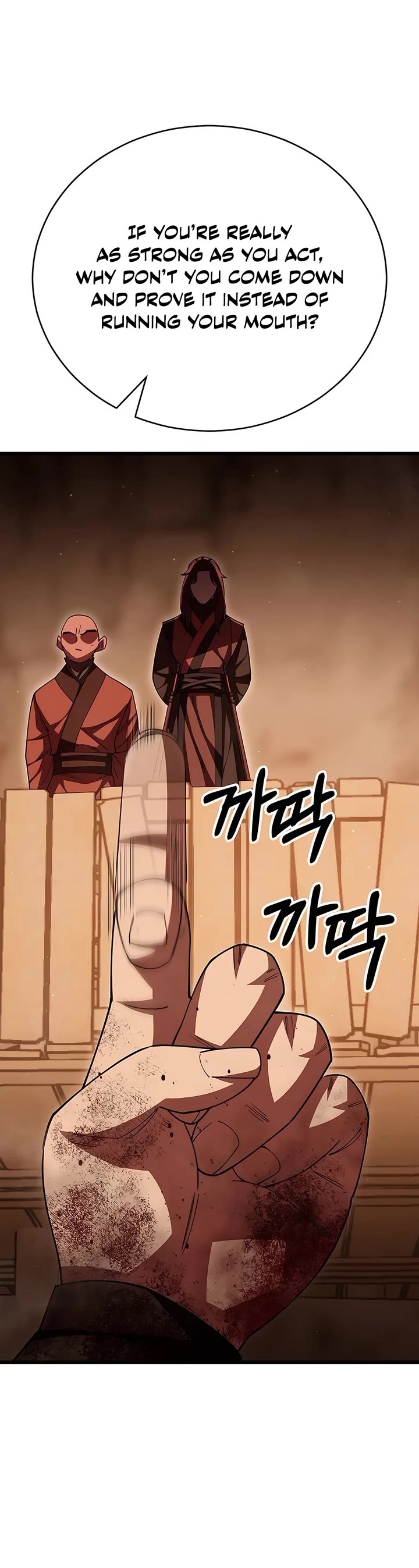 World’s Greatest Senior Disciple chapter 118 page 52