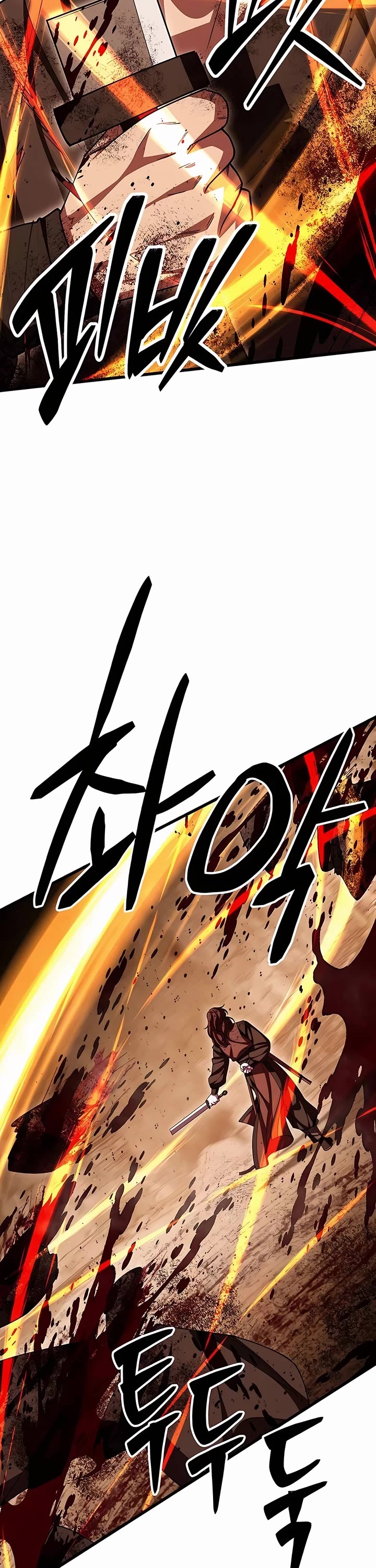 World’s Greatest Senior Disciple chapter 118 page 58