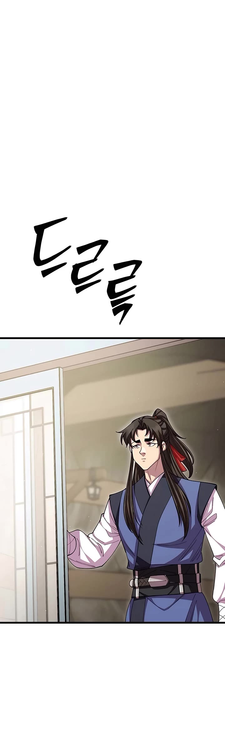 World’s Greatest Senior Disciple chapter 118 page 8