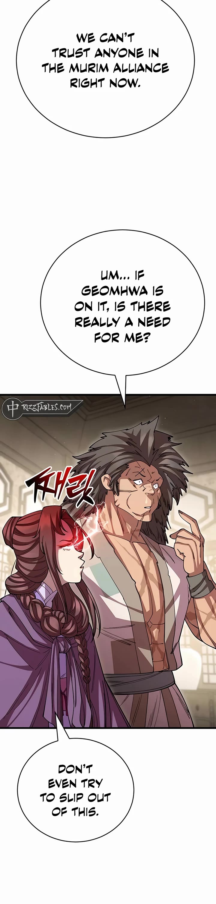 World’s Greatest Senior Disciple chapter 120 page 18