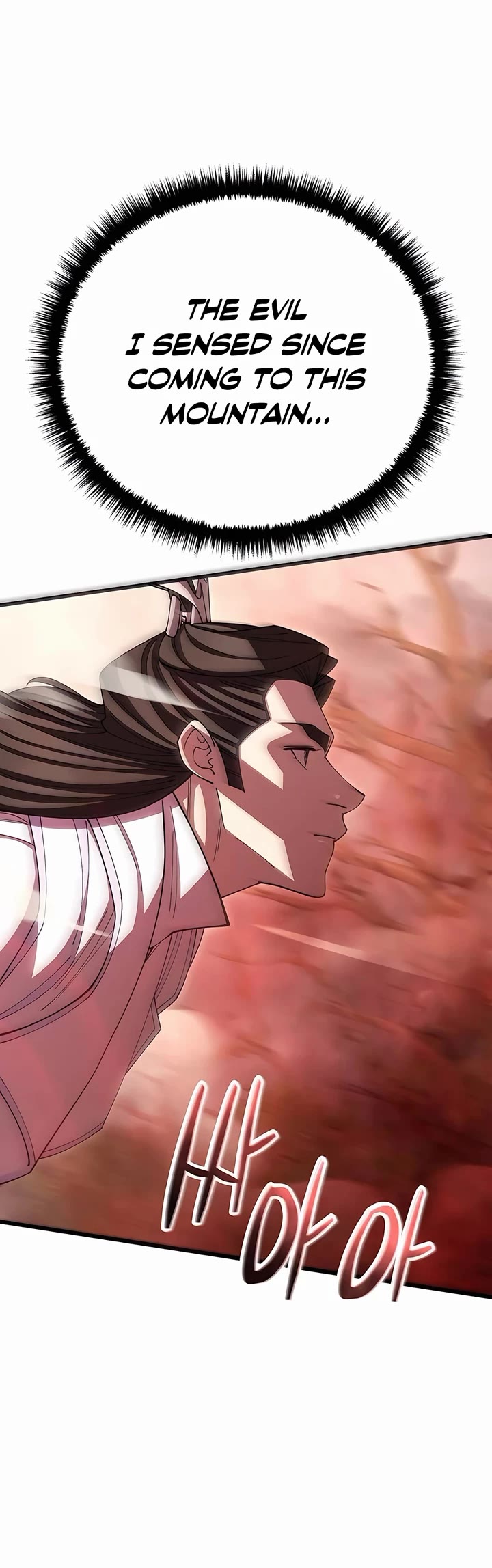 World’s Greatest Senior Disciple chapter 120 page 32