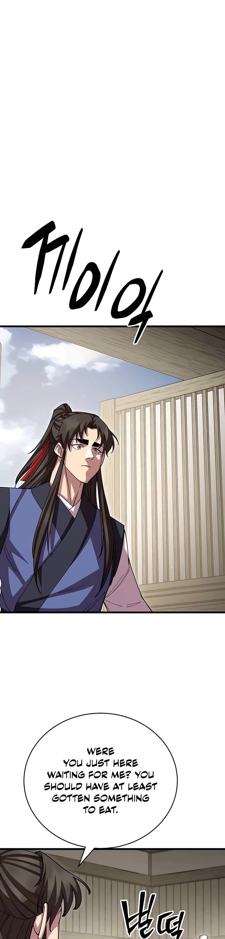 World’s Greatest Senior Disciple chapter 120 page 34