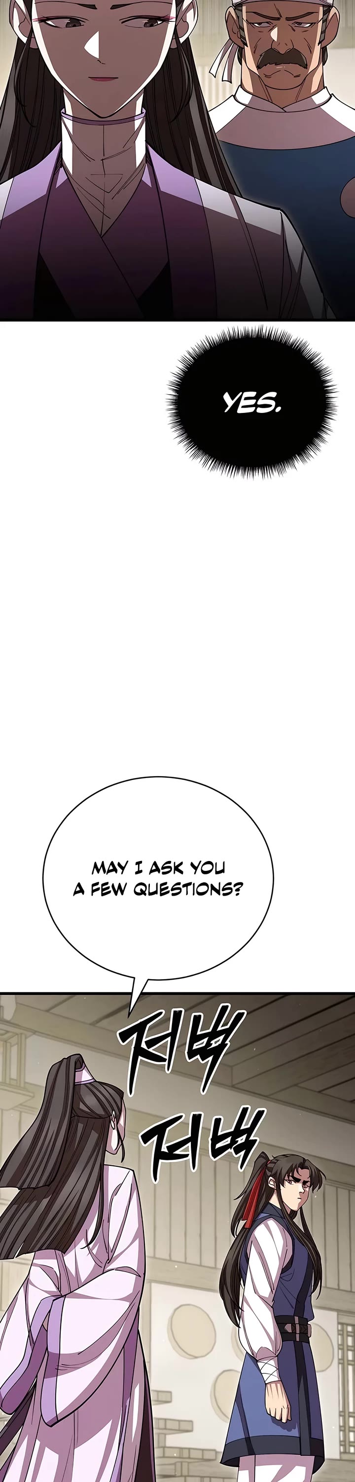 World’s Greatest Senior Disciple chapter 120 page 42