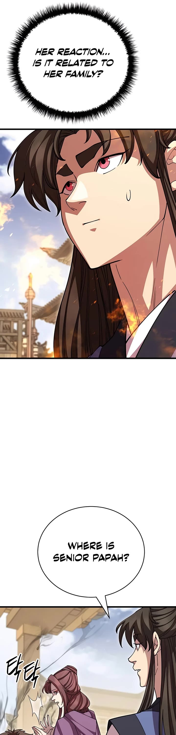 World’s Greatest Senior Disciple chapter 121 page 17