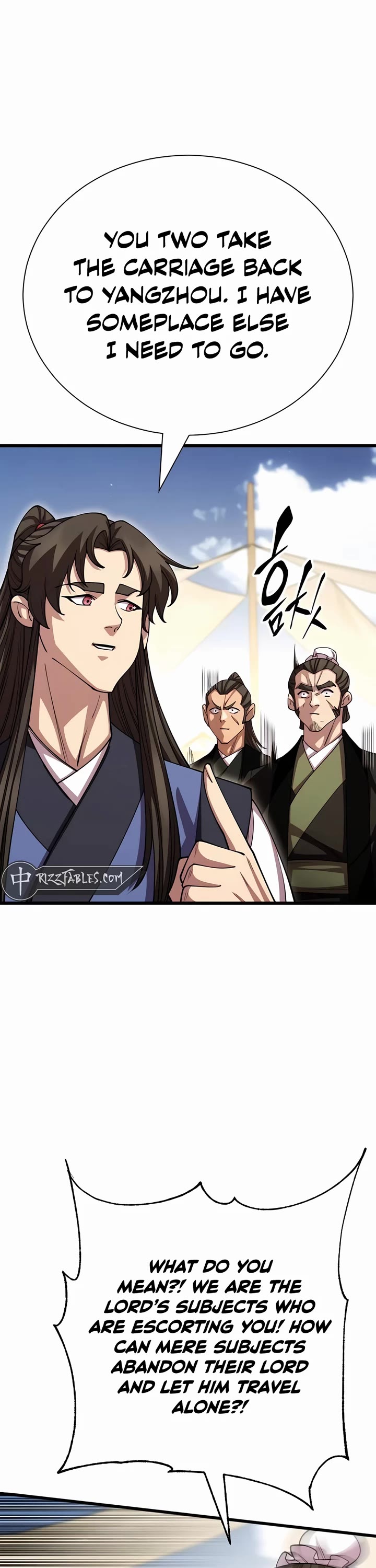 World’s Greatest Senior Disciple chapter 121 page 22