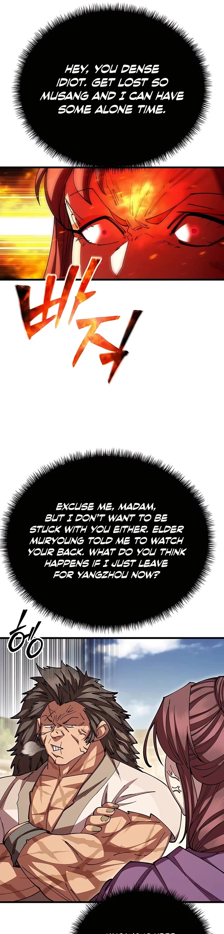 World’s Greatest Senior Disciple chapter 121 page 29