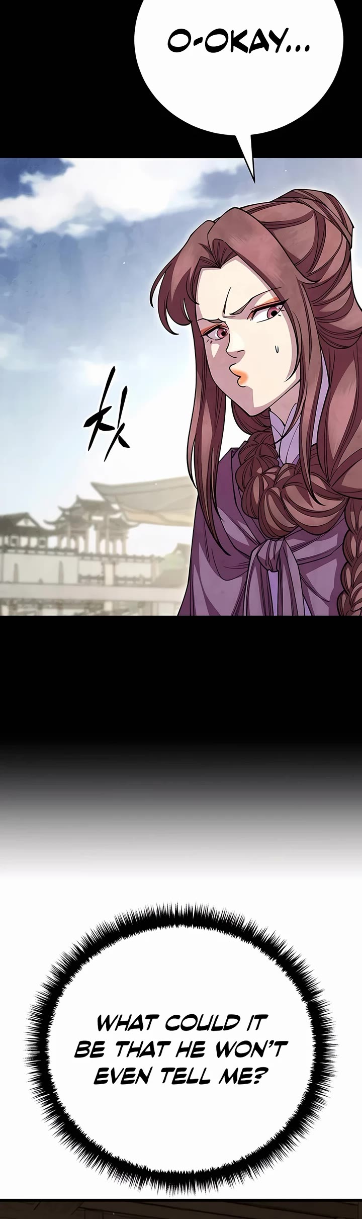 World’s Greatest Senior Disciple chapter 121 page 40