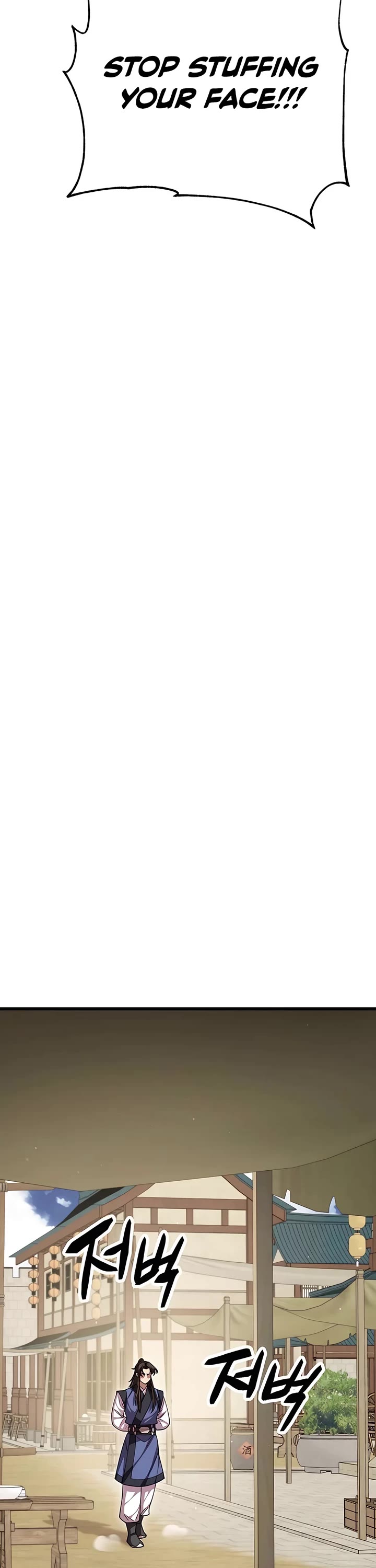 World’s Greatest Senior Disciple chapter 121 page 42