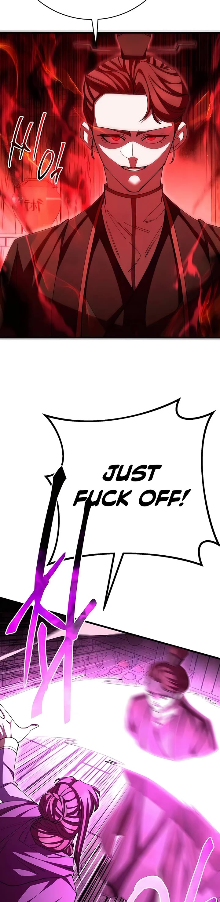 World’s Greatest Senior Disciple chapter 123 page 15