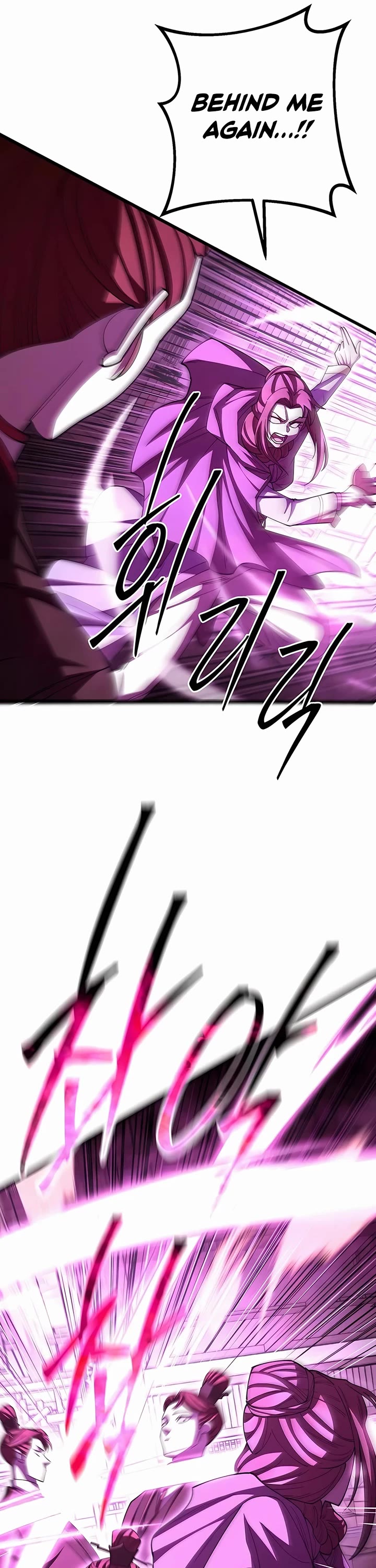 World’s Greatest Senior Disciple chapter 123 page 17