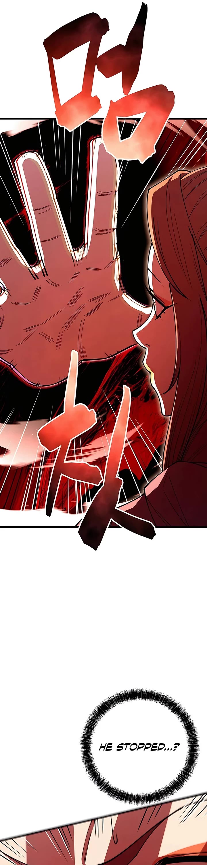 World’s Greatest Senior Disciple chapter 123 page 21