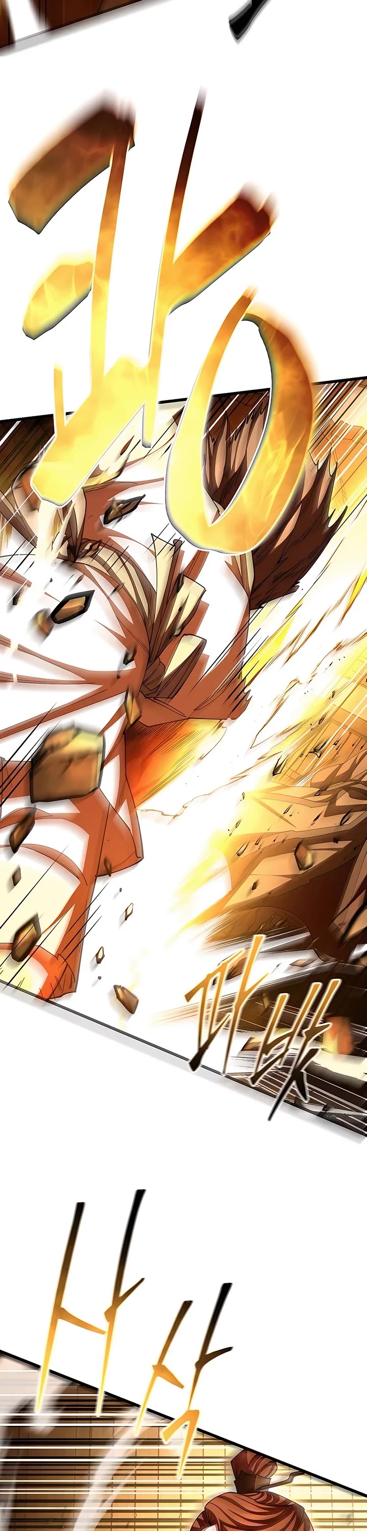 World’s Greatest Senior Disciple chapter 123 page 23