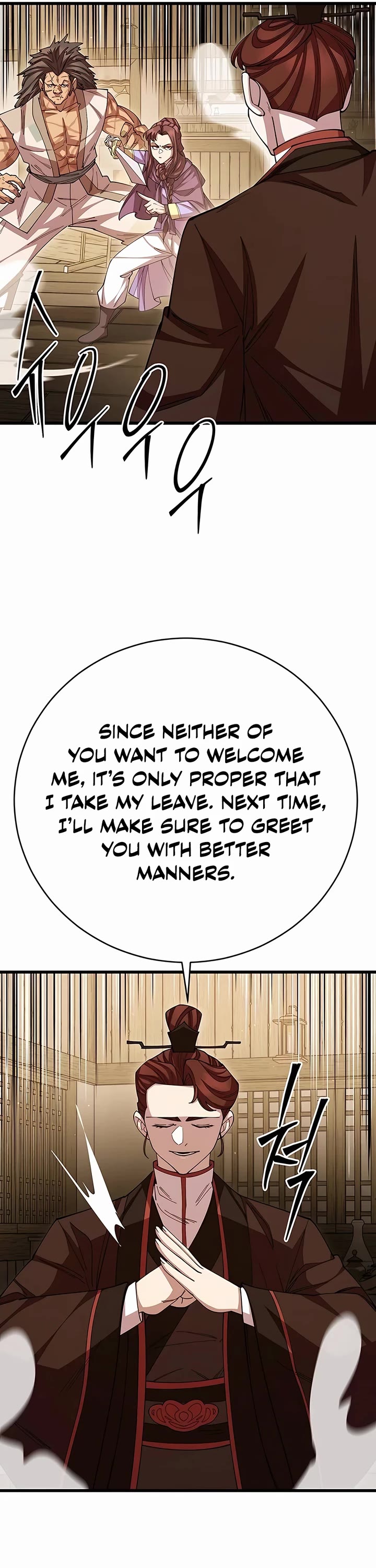 World’s Greatest Senior Disciple chapter 123 page 26