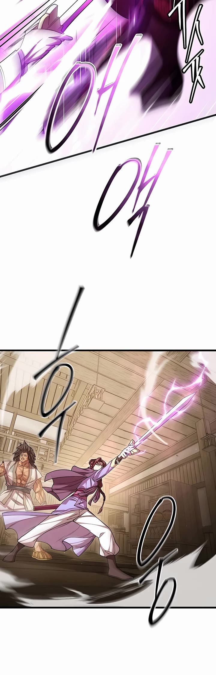 World’s Greatest Senior Disciple chapter 123 page 28