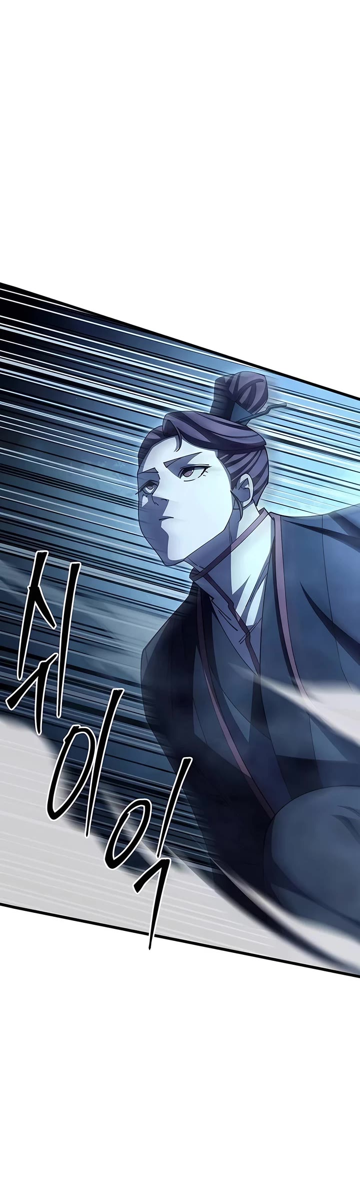 World’s Greatest Senior Disciple chapter 123 page 37