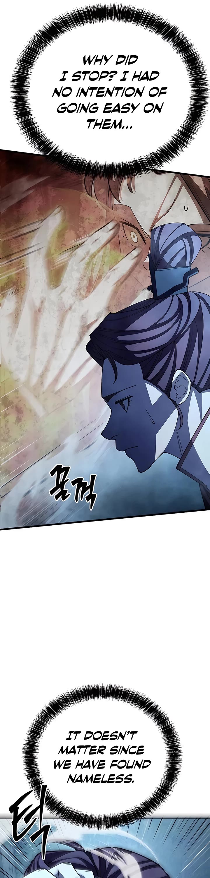 World’s Greatest Senior Disciple chapter 123 page 38