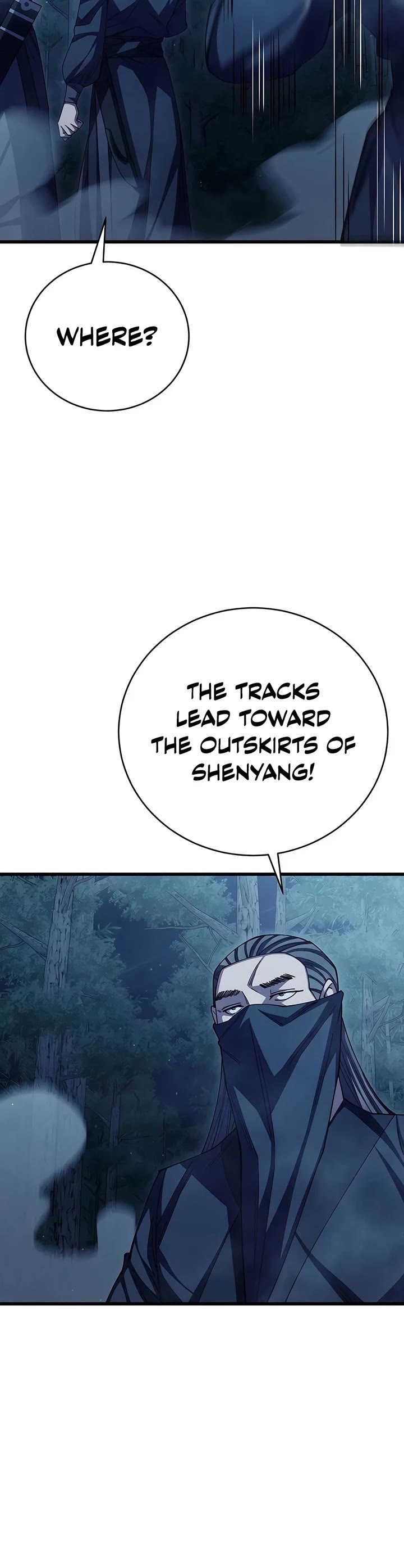 World’s Greatest Senior Disciple chapter 123 page 4