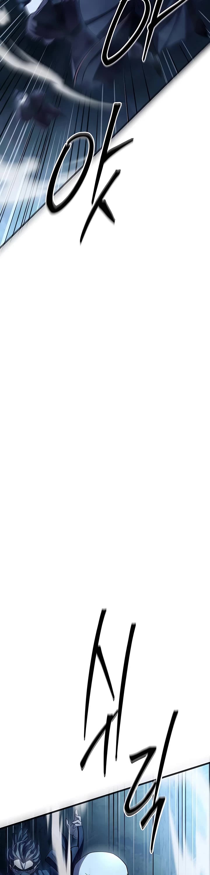 World’s Greatest Senior Disciple chapter 123 page 40