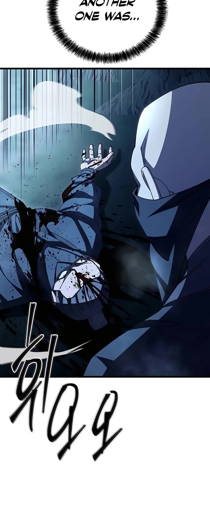 World’s Greatest Senior Disciple chapter 123 page 42