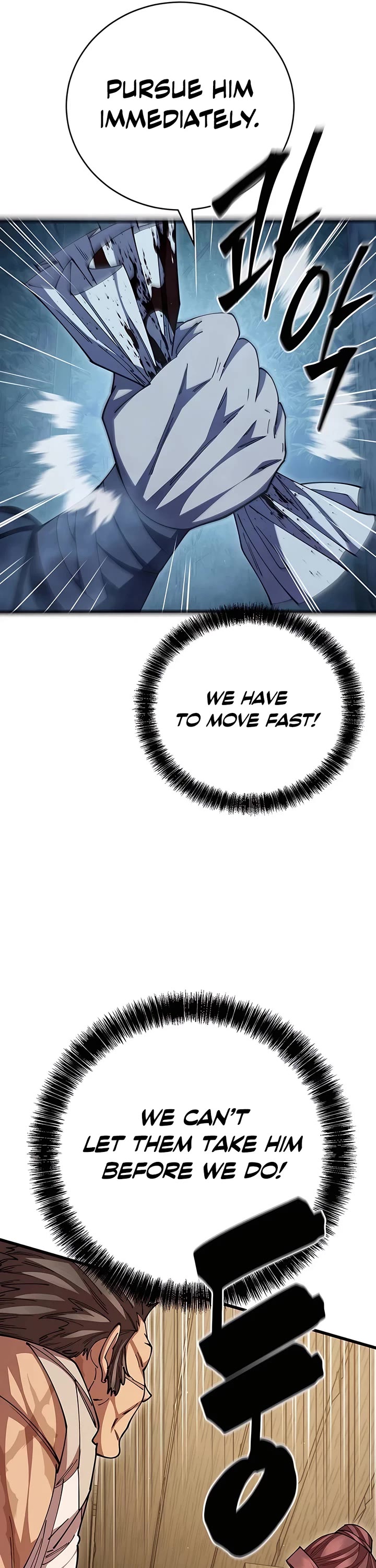 World’s Greatest Senior Disciple chapter 123 page 5