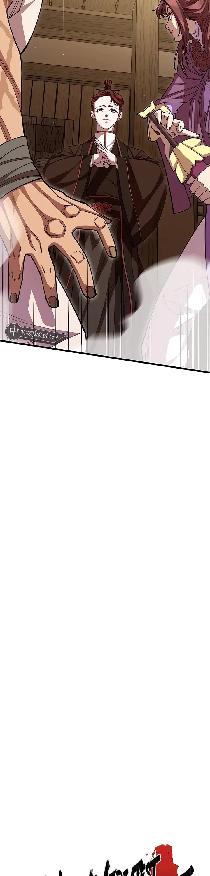 World’s Greatest Senior Disciple chapter 123 page 6