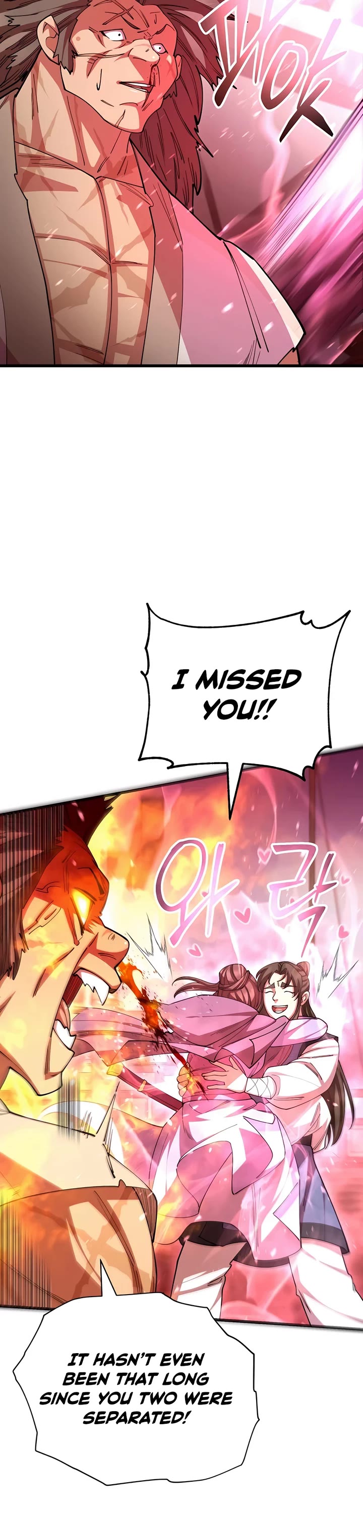 World’s Greatest Senior Disciple chapter 125 page 18