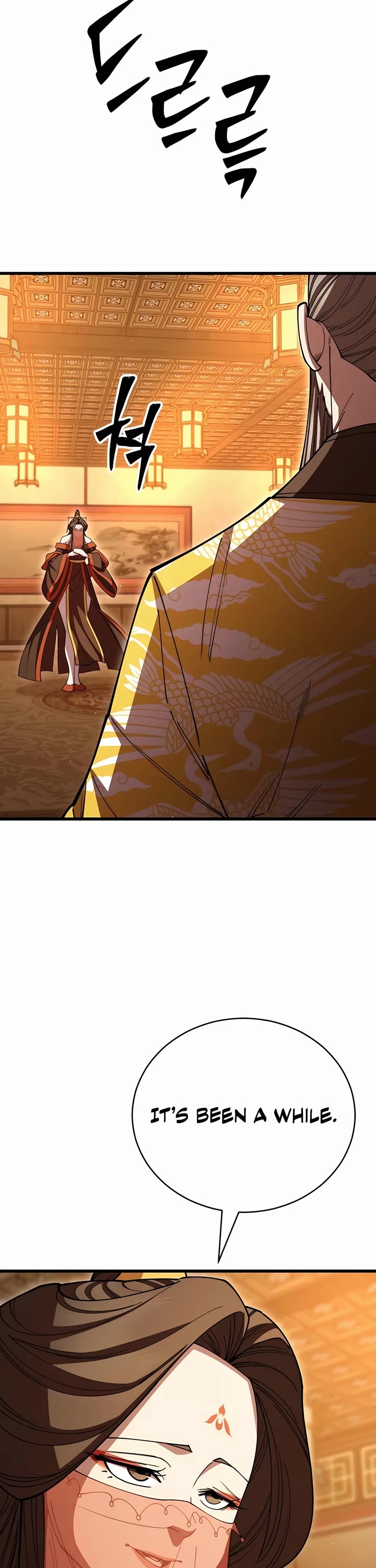 World’s Greatest Senior Disciple chapter 125 page 2