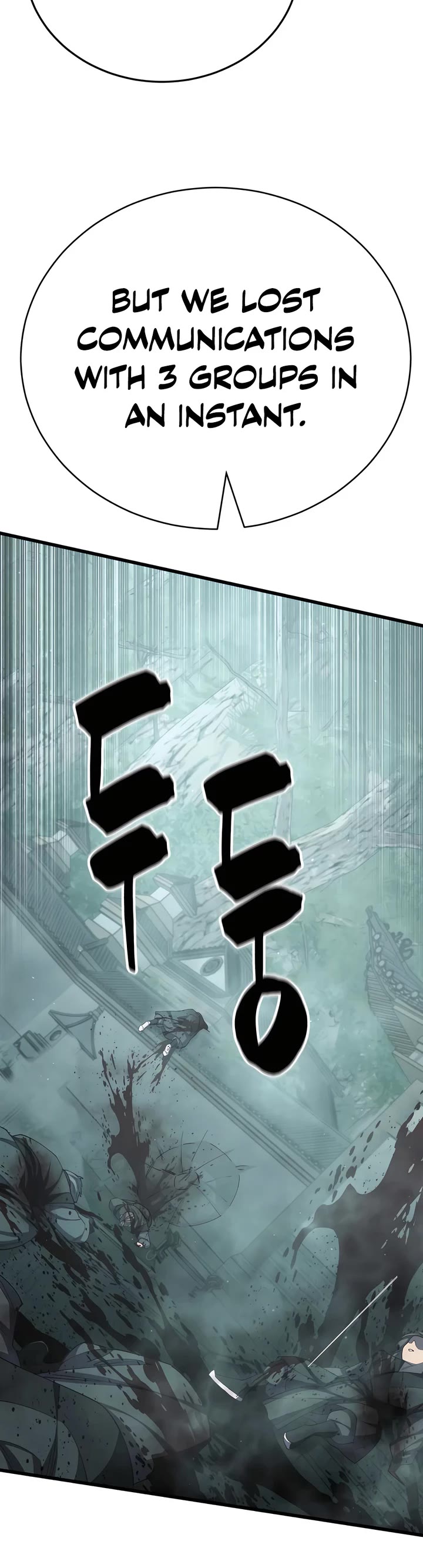 World’s Greatest Senior Disciple chapter 125 page 35