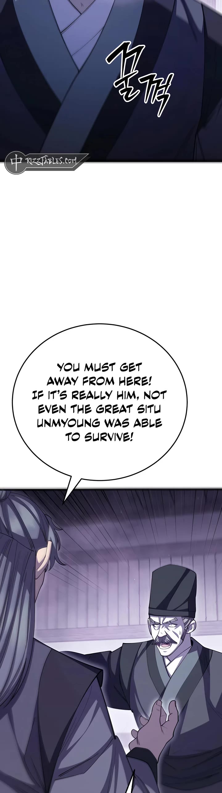 World’s Greatest Senior Disciple chapter 125 page 47